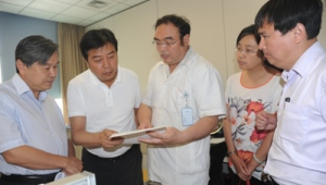 陜西省衛(wèi)計委電話號碼（陜西省衛(wèi)計委最新任命干部名單）