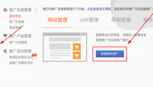大淘客cms 能做站群嗎