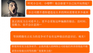 黑馬群圖片（黑馬貼吧）