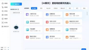 阿里小蜜 工作招聘(阿里小蜜 知識圖譜)
