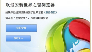 紅杏app?(紅杏app質量怎么樣)