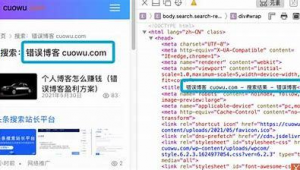 百度外推和留痕有什么區別(外推是怎么做的)