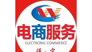 保定科技電話_保定科技產業園招聘