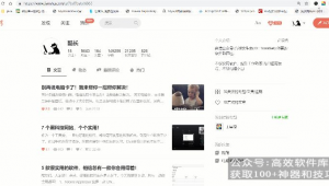 軟件 庫(kù)(各大軟件庫(kù)網(wǎng)站分享)