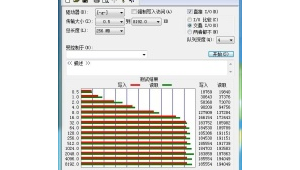 測試電腦的網站（電腦測試軟件有哪些 知乎）