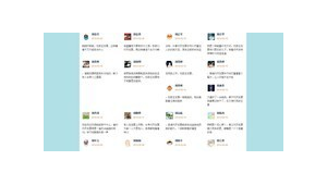 龍少泛站群 加密