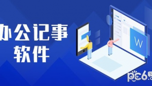 探索5060軟件：暢享豐富資源，開啟精彩網(wǎng)絡(luò)之旅