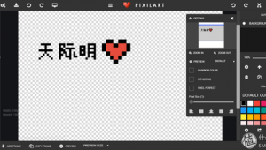 設(shè)計(jì)網(wǎng)站的軟件有哪些(網(wǎng)站設(shè)計(jì)與制作軟件)