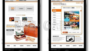 探秘實(shí)用查看網(wǎng)站軟件，暢享高效便捷的網(wǎng)絡(luò)瀏覽體驗(yàn)