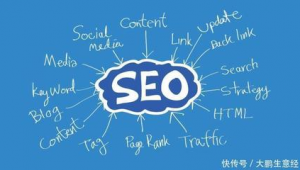 大鵬網上ps課可信嗎_大鵬官網兼職