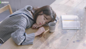 asmr推薦軟件(asmr安卓app)