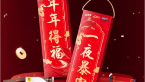 淘寶客交流群怎么找_淘客店群新玩法