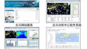 高端網站導航軟件有哪些(好用的導航主頁網址)