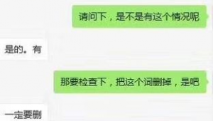 美國站亞馬遜qq群怎么進（亞馬遜交流群qq群）