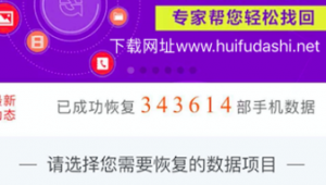 辦網站最好軟件有哪些（辦網站最好軟件是什么）