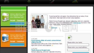 好的軟件網站（全網軟件合集網頁）