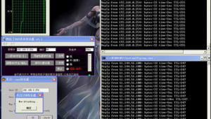 dos攻擊網站教學（ddos攻擊網頁端）