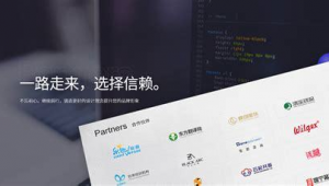 seo 優化一個月費用_seo網站優化多少錢