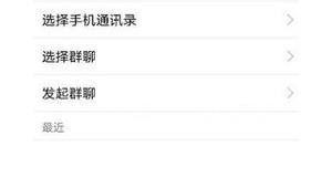 申請軟件褲（軟件庫平臺）