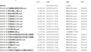 黑俠站群怎么樣(黑俠平臺(tái))