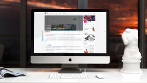 imac 軟件（mac 軟件大全）