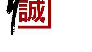 泛站群還有用么_電影視頻站群程序