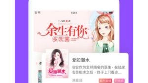 福利軟件推薦榜(免費福利網站軟件)