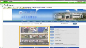 博達網站群使用教程(博達網站群如何添加欄目)