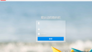 黑群暉安裝包（黑群暉下載機(jī)）