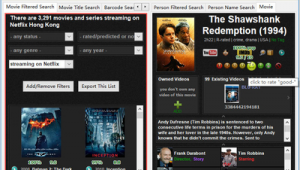 les專用的軟件(les常用的軟件)