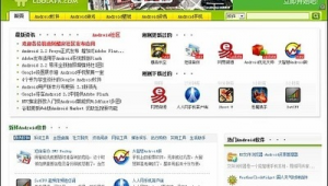 上海網(wǎng)站開發(fā)運營(上海網(wǎng)站建設(shè)運營)