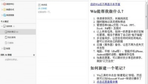 站群有用嗎(站群是什么)