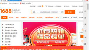 探索那些令人驚嘆的神奇網站軟件,開啟未知世界的大門