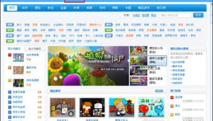 tnt官方軟件（tnt.apk）