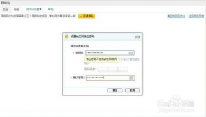 群群相冊（群相冊可以恢復嗎）