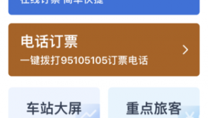 車輛配色軟件(可以給汽車配色的軟件)