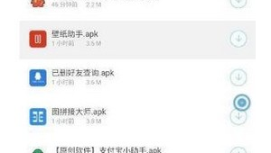 超全網站軟件合集大揭秘，涵蓋各類實用工具助你高效生活