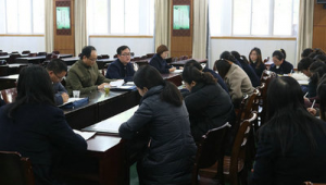 金壇教育局 站群成員