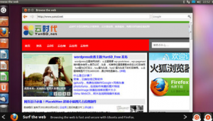 能看的網站和軟件（有什么可以看網站）
