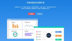 aso優化常見問題(aso優化排名十大要點)