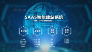 醫惠科技與思創醫惠(元氣騎士雇傭新隨從扣血)