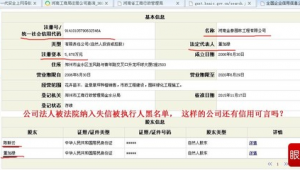 記者群名字(記者團(tuán)的群名)