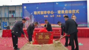 仿制京東網站軟件有哪些（仿京東網站模板）