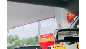 群力加油站(中石油群力加油站電話)