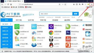 常見軟件下載網站有哪些(軟件下載網站哪個好用)