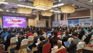 演唱會 合肥(合肥演唱會2019年12月)