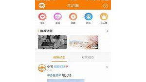 優化網站的步驟_網站如何優化,優化什么