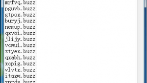 站群域名批發（域名批量查詢系統）