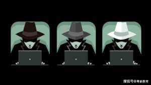 <strong>黑帽</strong>黑客是什么（黑客<strong>黑帽</strong>子）