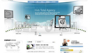 軟件企業網站（軟件公司網站建設）